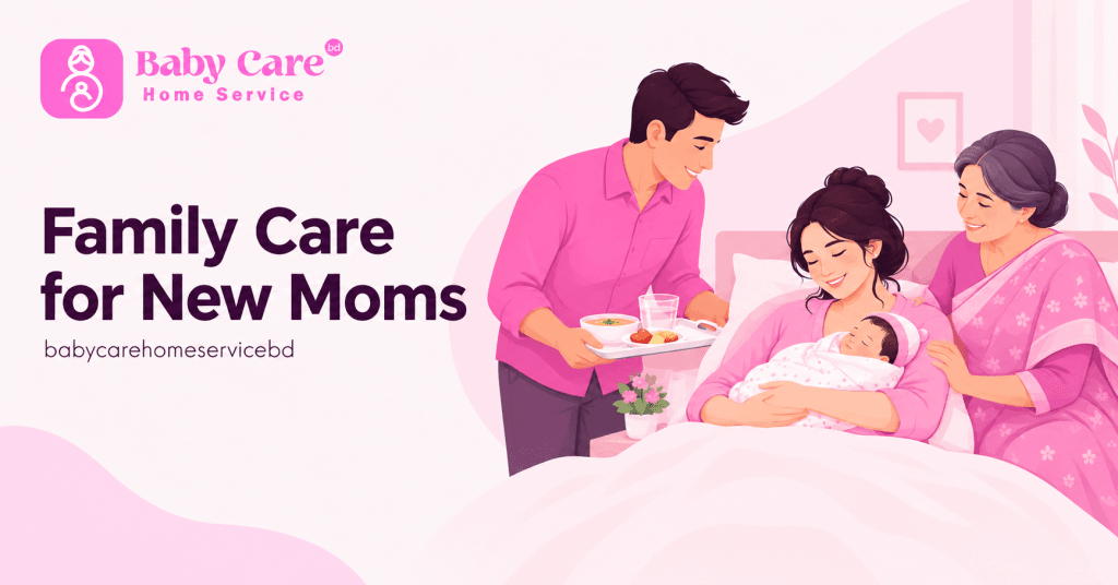 Postpartum Mother Care
