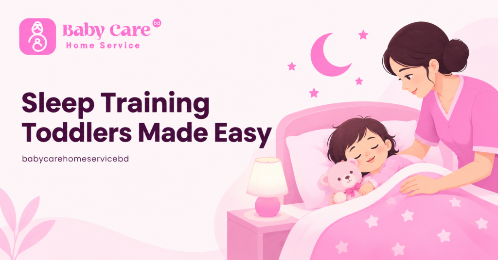 sleep training toddlers